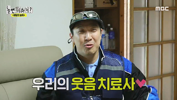 플레이어