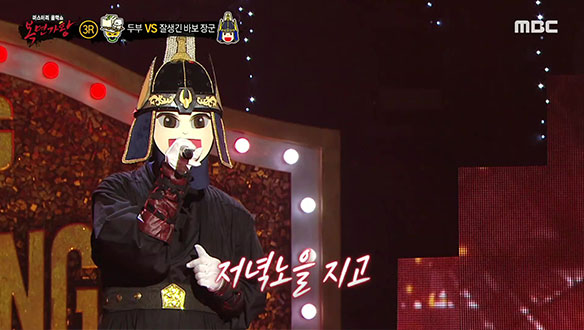 남다른 내공으로 분위기를 휘어잡는 '잘생긴 바보 장군' <불놀이야> 클립 이미지