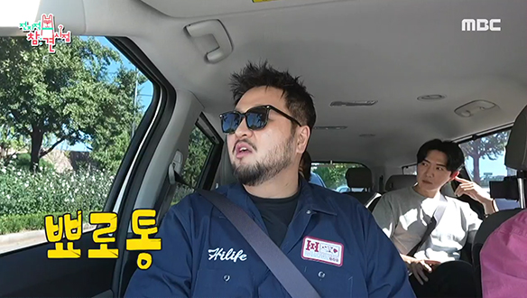 25년째 형들에겐 그저 막냉이인 김태우😝 클립 이미지