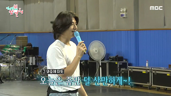 god 콘서트 리허설 현장 대공개! 지쪽이들 달래느라 정신없는 왕엄마 호영🤣 클립 이미지