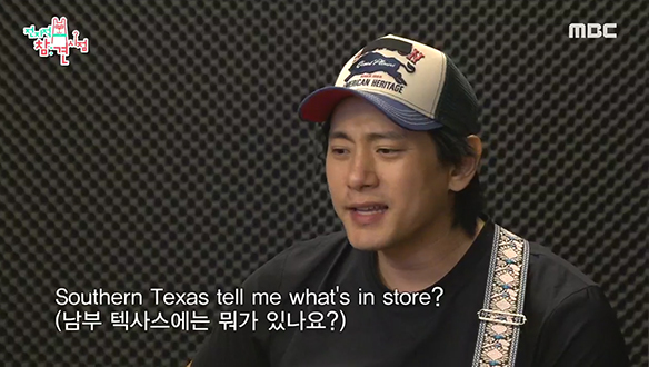 유태오의 새로운 작업실에서 컨트리 기타와 함께하는 발성 연습🎸 클립 이미지