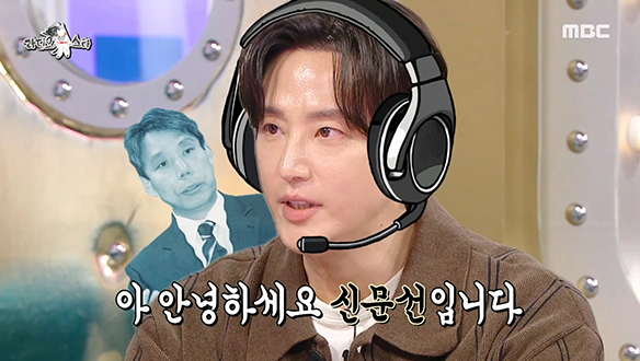 광기 어린 눈빛의 연기 차력쇼!😍 권율의 명품 연기에 무한 감탄 (feat. 심문선 성대모사) 클립 이미지