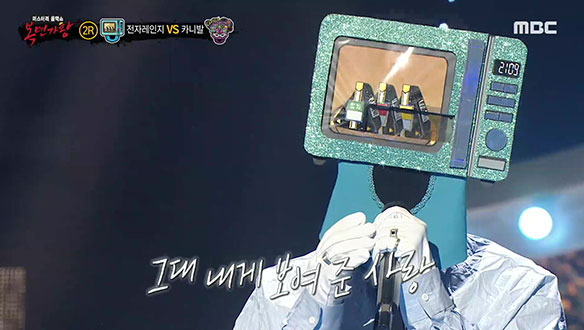 여린 음색으로 따스하게 스며드는 감정 '전자레인지' <위로>