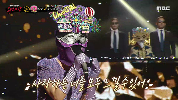 가슴을 파고드는 짙은 감성 '카니발' <나에게로의 초대>