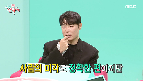 주방을 지휘하는 최현석 총괄 셰프👨‍🍳 클립 이미지