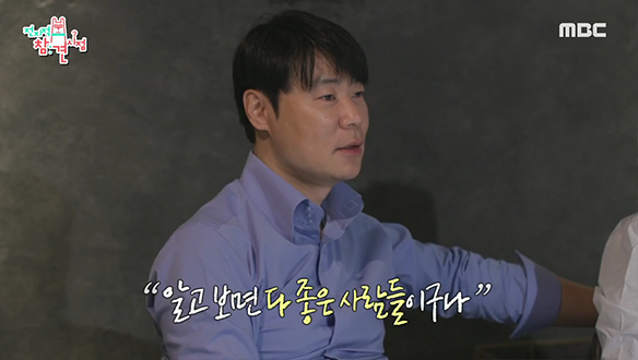 셰프들이 말해주는 흑백요리사 비하인드 클립 이미지