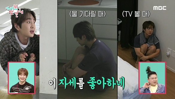 쭈그린 채 팬들 구경하는 온유! 공연전 깜짝 게릴라 팬미팅 클립 이미지