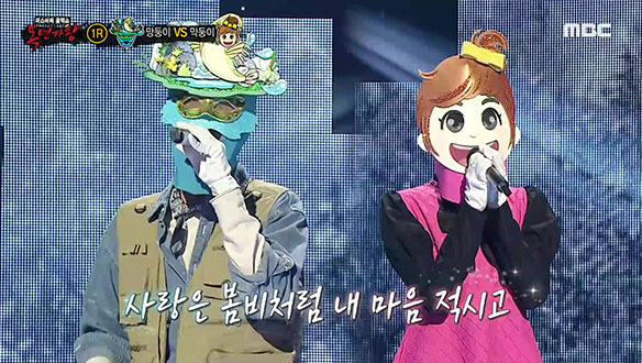 <사랑은 봄비처럼...>