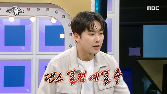 챌린지 장인 등장💥 너튜브 떡상을 위한 미미미누 필승 전략!💡