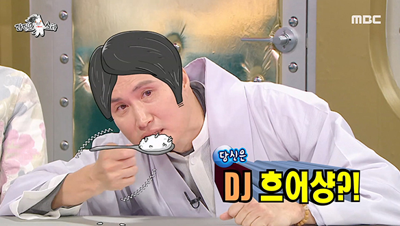 K-불교의 매력을 전 세계의 전파 중인 뉴진스님! '쇼미 더 불교 믿어!🔥' 