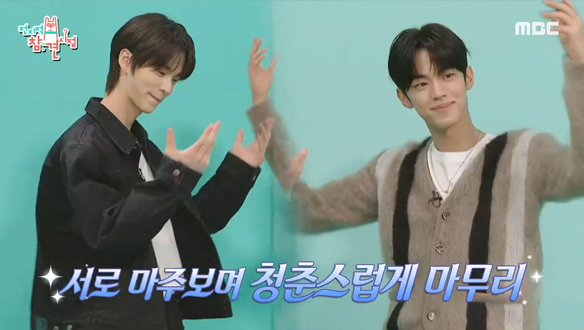 투어스 신곡 최초 공개! '마지막 축제'🎉 클립 이미지