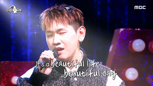 비구름도 걷히게 하는 날씨 요괴 크러쉬의 음색... <Beautiful>❣️ 클립 이미지