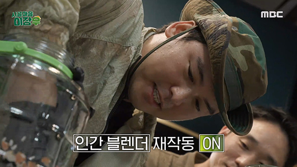 막걸리 세계에 수박의 등장?! 이장우 X 팔팔즈가 만든 3가지 막걸리✨ 