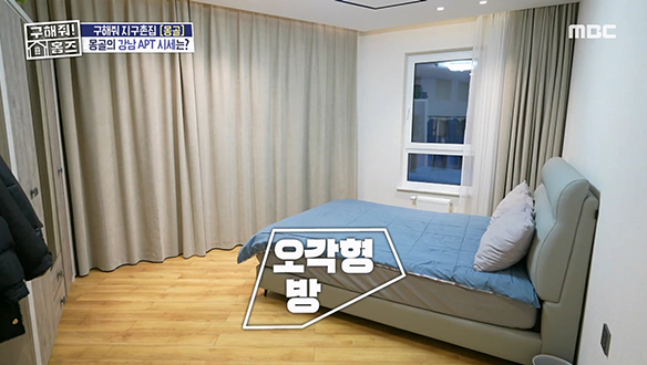 국제 학교세권에 뻥 뚫린 뷰! 다양한 각을 활용한 몽골 아파트 클립 이미지