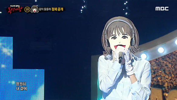 좌중을 매료하는 감각적인 음색 '같이 들을래' < Hey, Hey, Hey >