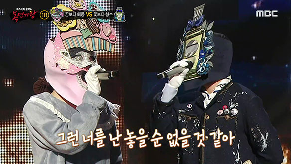 순수함이 느껴지는 따뜻한 목소리 '꿈보다 해몽' VS 애절한 감성으로 깊은 잔향을 남긴 '꽃보다 향수' <너였다면>