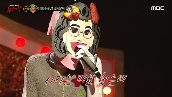 리듬을 타고 흐르는 소울 '호박고구마' <어른 아이> 클립 이미지