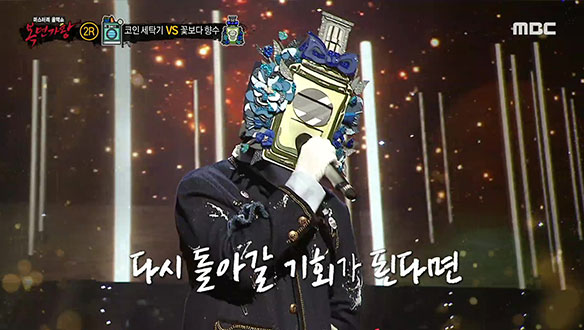 가슴 속에 메아리치는 여운을 준 '꽃보다 향수'