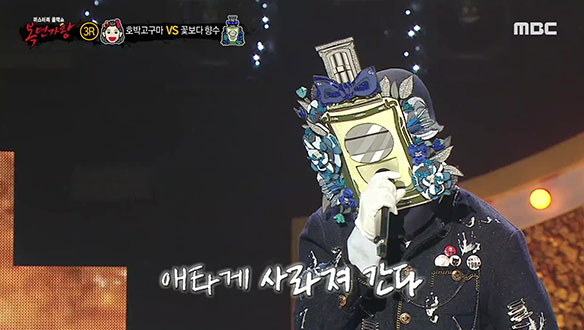 호소력 짙은 음색 '꽃보다 향수' <바람이 분다> 클립 이미지