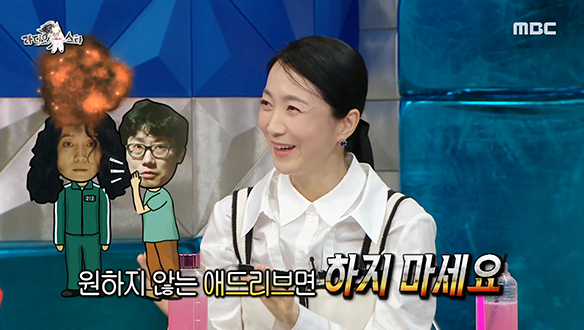 연기력으로 전 세계 홀린 기좀쎄(?) 배우 김주령!💛 알고보니 애드리브 천재?😲