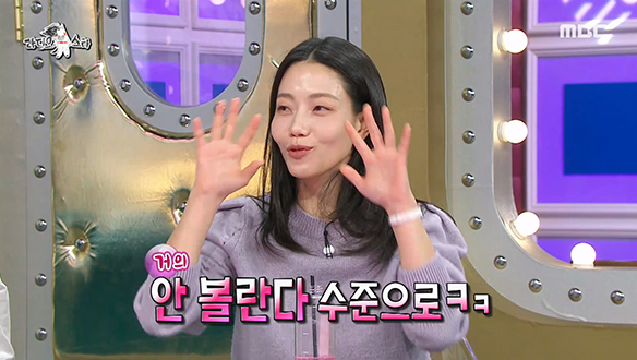 신 스틸러 김신록!🧡 '지옥'에서 온 연기에 연상호 감독도 차마 눈뜨고 못 봤다고?!