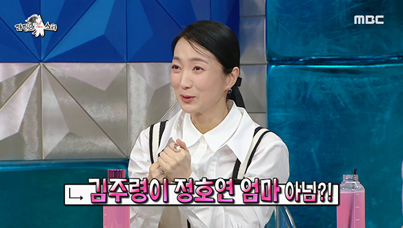 김주령이 미국에서 이정재&정호연보다 주목받은 이유는?✨