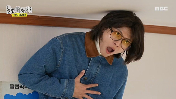 "절대 소리를 내선 안돼.." 야유회에서 시작된 좀비 놀이!☠️