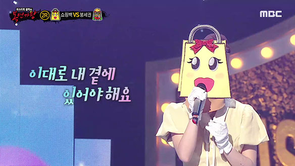 아련한 감성을 전하는 맑은 목소리 '쇼핑백' <그대만 있다면> 클립 이미지