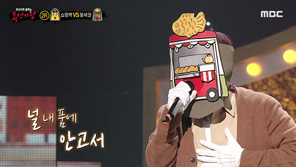 그루브 넘치는 섹시한 음색 '붕세권' <사랑하긴 했었나요 스쳐가는 인연이었나요 짧지않은 우리 함께했던 시간들이 자꾸 내 마음을 가둬두네> 클립 이미지