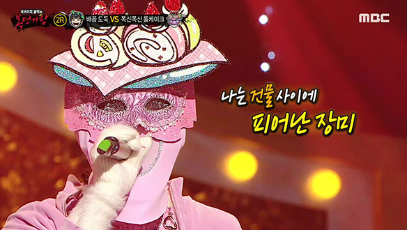 귀를 사로잡는 매력적인 목소리 '폭신폭신 롤케이크' <건물 사이에 피어난 장미(Rose Blossom)> 클립 이미지