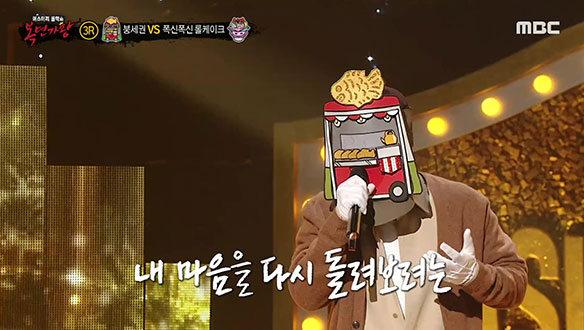 절제된 감정선에 녹여낸 이별의 슬픔 '붕세권' <미안해> 클립 이미지