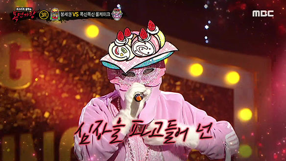 그루비한 리듬 속 무대를 이끄는  '폭신폭신 롤케이크' < Spicy > 클립 이미지