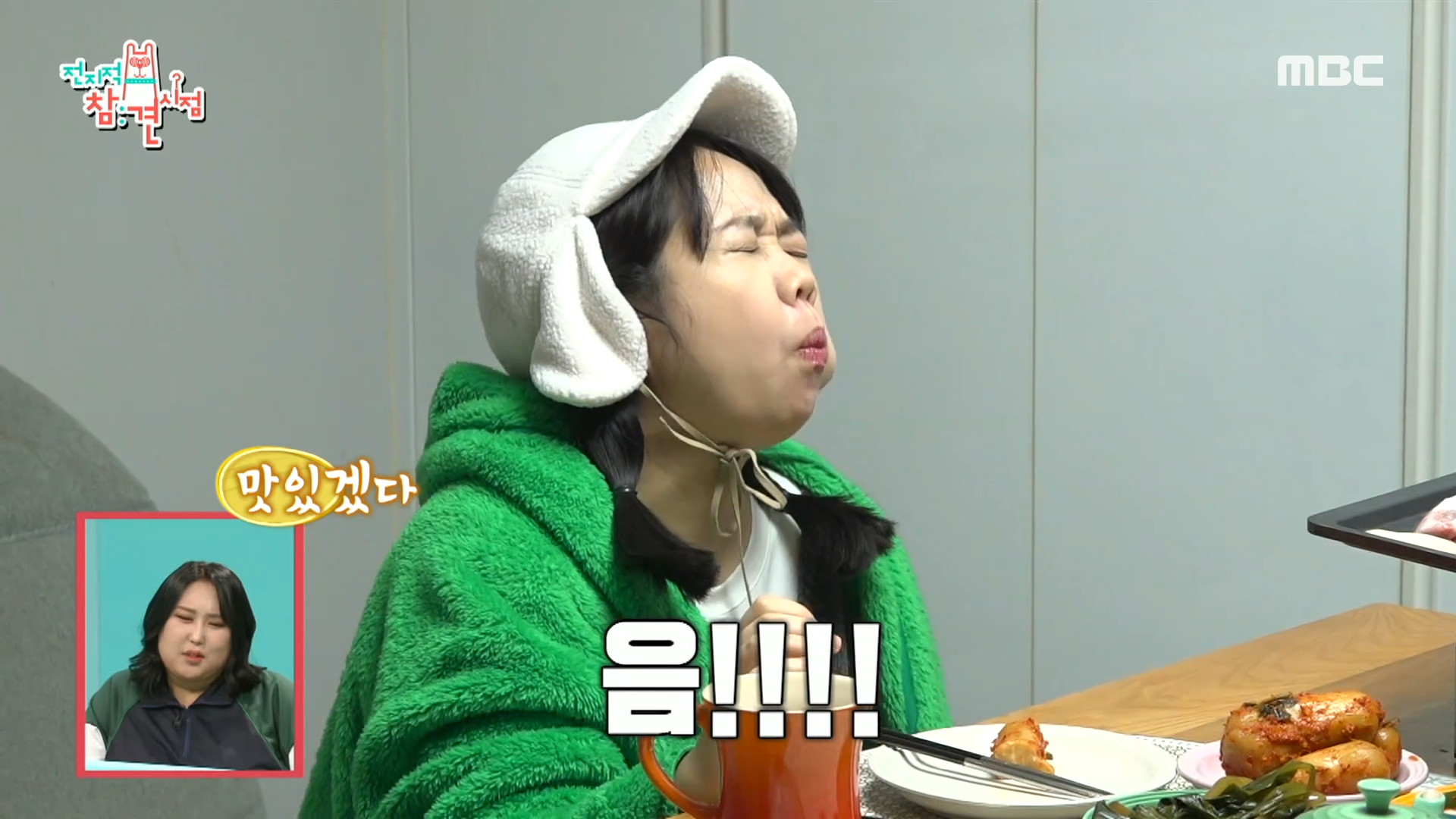 다양한 재료 총출동! 홍현희를 위해 직접 준비한 샵뚱 맡김차림 개봉박두!