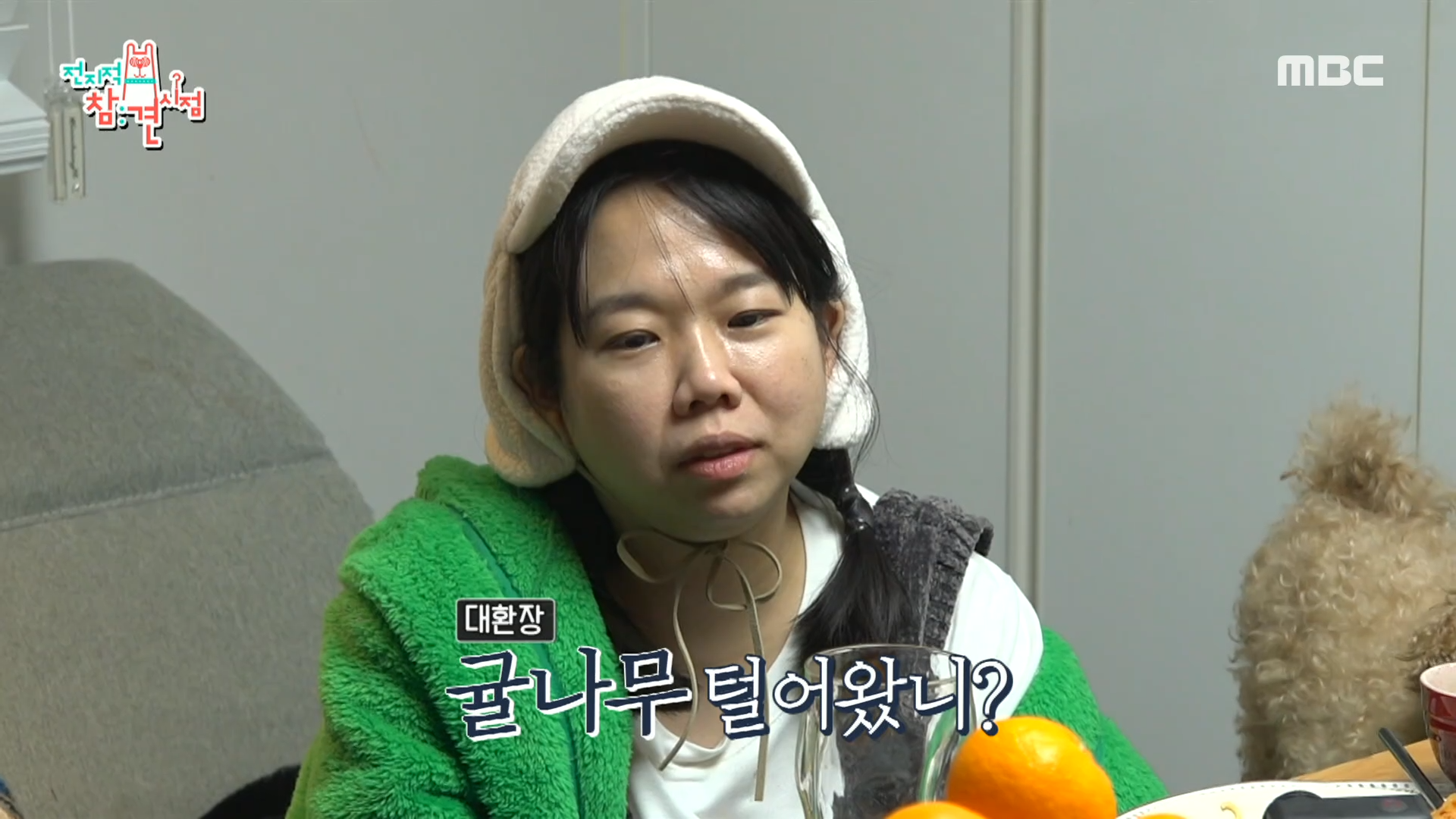 끝이 보이지 않는 무한 리필 요리에 결국 지쳐버린 홍현희.. 급기야 탈출 시도까지?!