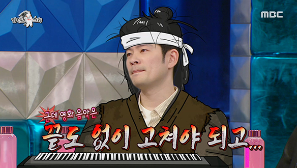 괴짜 음악가 장기하!💫 류승완 감독과의 노예 계약(?)을 폭로하다?😲