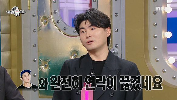 인디 황제 카더가든!🤍 과거 빈지노에게 손절당하다?🤣 (Ft.여자친구)