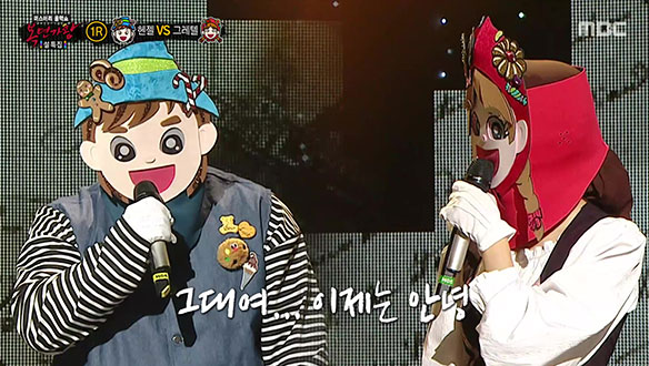 풍부한 표현력에 짙게 배인 애절한 목소리 '헨젤' VS 몰입감을 높이는 매력적인 저음 '그레텔' <1994년 어느 늦은 밤> 클립 이미지