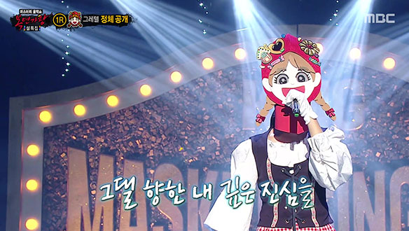 부드럽게 가슴에 스미는 짙고 풍부한 목소리 '그레텔' <기억해줘요 내 모든 날과 그때를> 클립 이미지