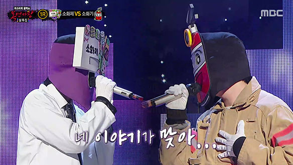 고막을 사로잡는 청아한 음색 '소화제' VS 감성 가득한 영롱한 미성 '소화기' <all of my life> 클립 이미지