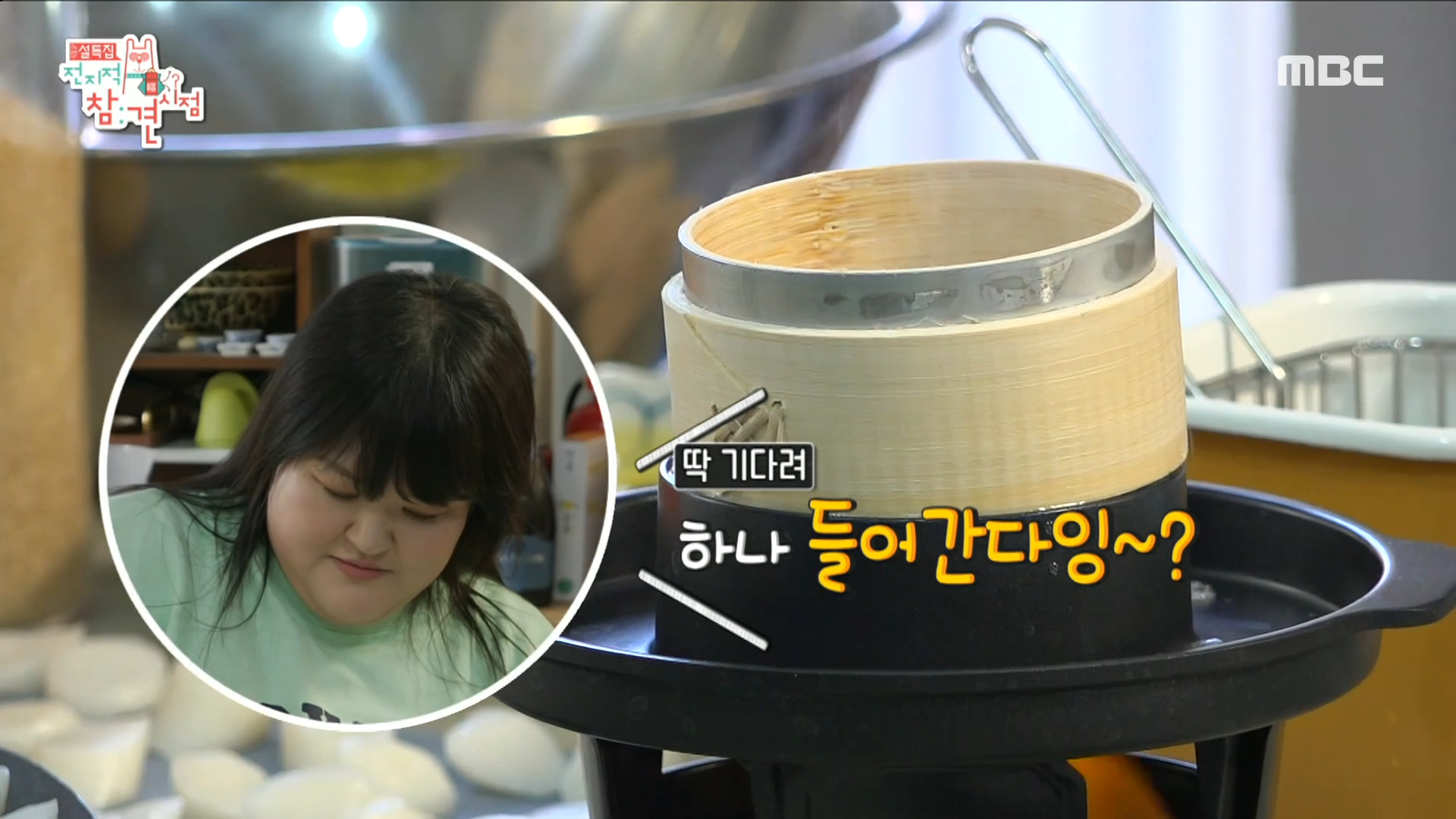 ‘주방용품계 제니’ 이국주! 2024 주방용품 컬렉션 대공개✨