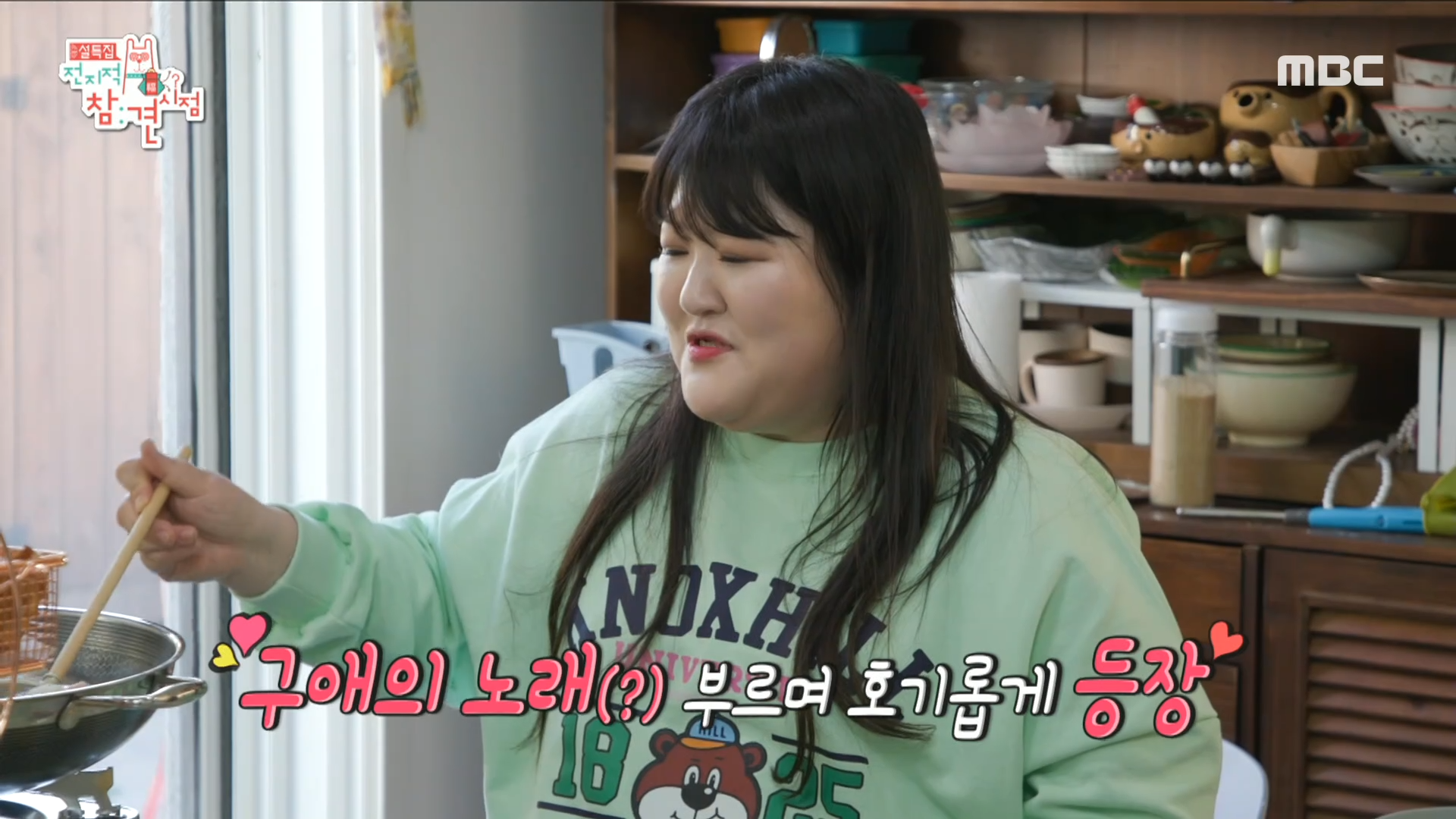 이국주의 마음을 두드리러 온 옛 짝사랑남(?) 코미디언 이상준 등장💗