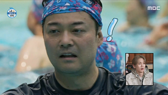 수영장 프린스 무무의 아쿠아로빅!💦 "아직 안 끝났어...??"  클립 이미지