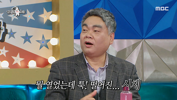 배상훈! OO공포증 때문에 가구 없이 생활한다고?!😲 클립 이미지