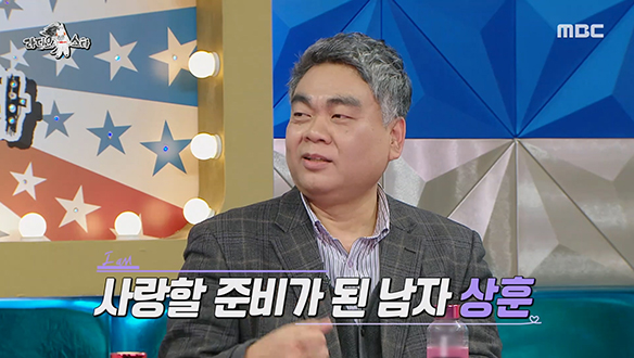54세 노총각 배상훈!🥰 <나는 솔로> 출연하려다 엎어진 사연은? 클립 이미지
