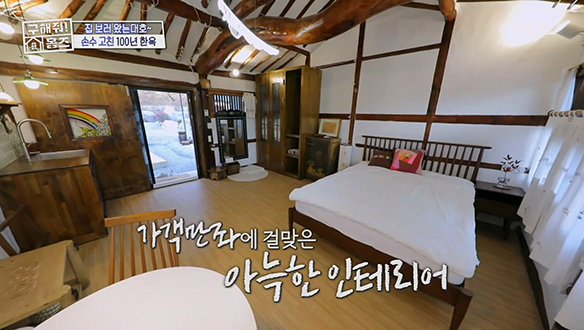 <종갓집 한옥으로 5촌 2도> 곳간으로 쓰던 곳이 사랑방으로~? 클립 이미지