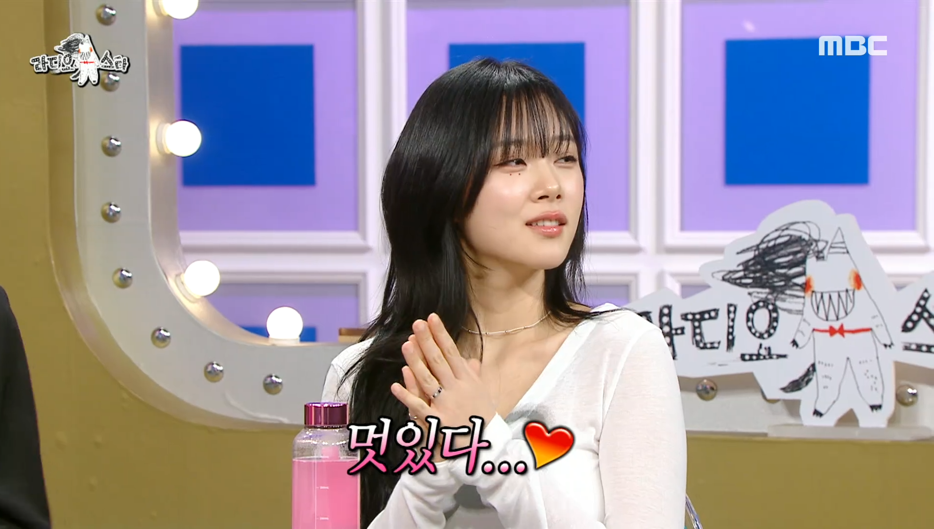 글로벌 차트 여신 등극?! 코첼라도 찢은 비비😎 with 윤미래