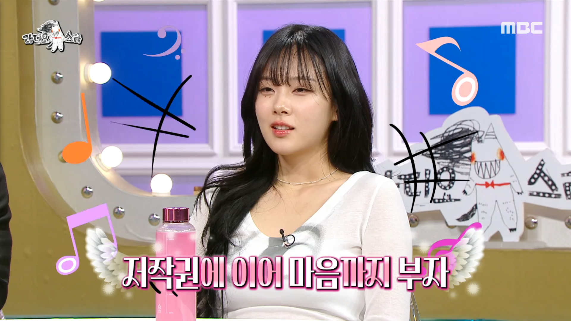 알고보면 숨겨진 저작권 부자 비비?! 월드클래스 다운 조회수✨