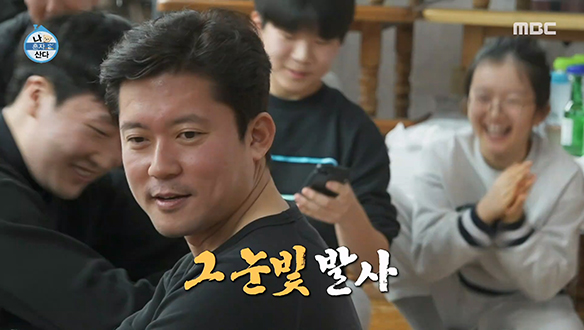 가족들 앞에서 추는 24시간이 모자라!💯 대호의 재롱에 흐뭇한 어르신들🥰