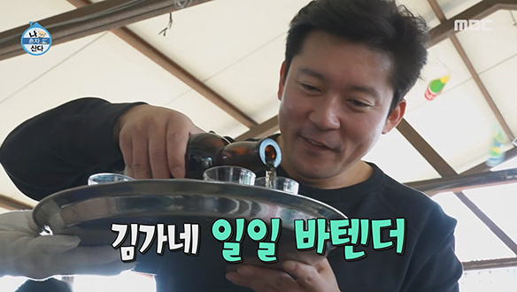 인도 결혼식 같은 대호네 명절 애프터 파티(?)💖 "우리 가족의 행복을 위하여~"