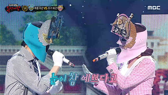 미소 유발하는 부드러운 목소리 '폭풍 야근' VS 투명한 유리구슬처럼 맑고 예쁜 음색 '조기 퇴근' <우린 제법 잘 어울려요>